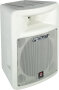 Peavey Impulse 1015 2-Way Molded PA Enclosure