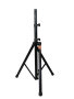 JBL SS2 Tripod Stand for PRX, MRX, EON, SRX, and JRX
