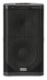 QSC KW122 2-Way Powered Loudspeaker (1000 Watts, 1x12")