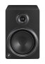 Mackie MR8mk2 Reference Monitor