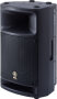 Yamaha MSR400 Powered PA Cabinet (400 Watts, 1x12")