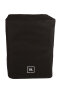 JBL PRX618SCVR Deluxe Padded Cover for PRX618 Speaker
