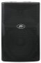 Peavey PVXp 15 2-Way Powered Speaker (800 Watts, 1x15")