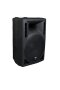 Gemini RS412 Powered Speaker (1x12")