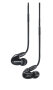Shure SE315 Sound Isolating Earphones