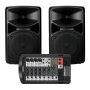 Yamaha STAGEPAS 400i Portable PA System