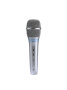 Audio-Technica AE5400LE 50th Anniversary Handheld Condenser Microphone