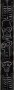 Planet Waves Joe Satriani Signature Collection Guitar Strap