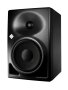 Neumann KH-120 Active Studio Monitor