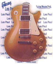 large product image