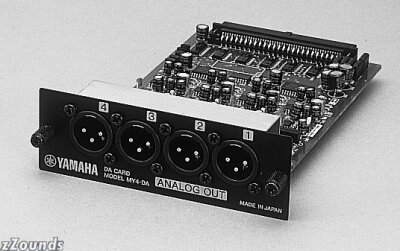 large product image