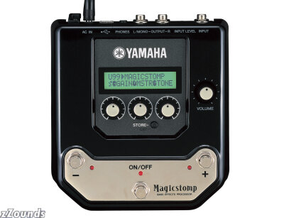 large product image