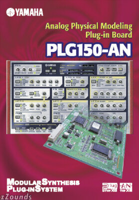 large product image