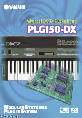 large product image