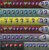 Multiple Effects