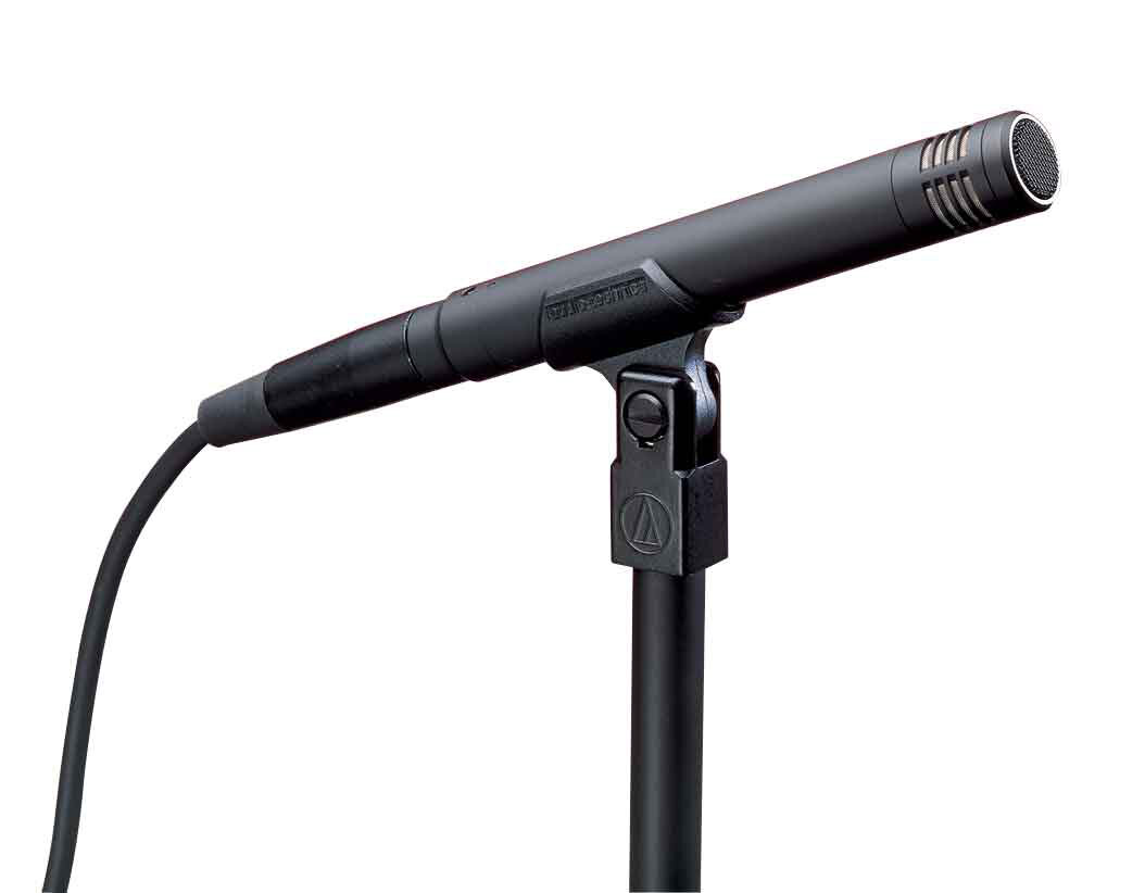 Audio Technica AT4041 Condenser Microphone