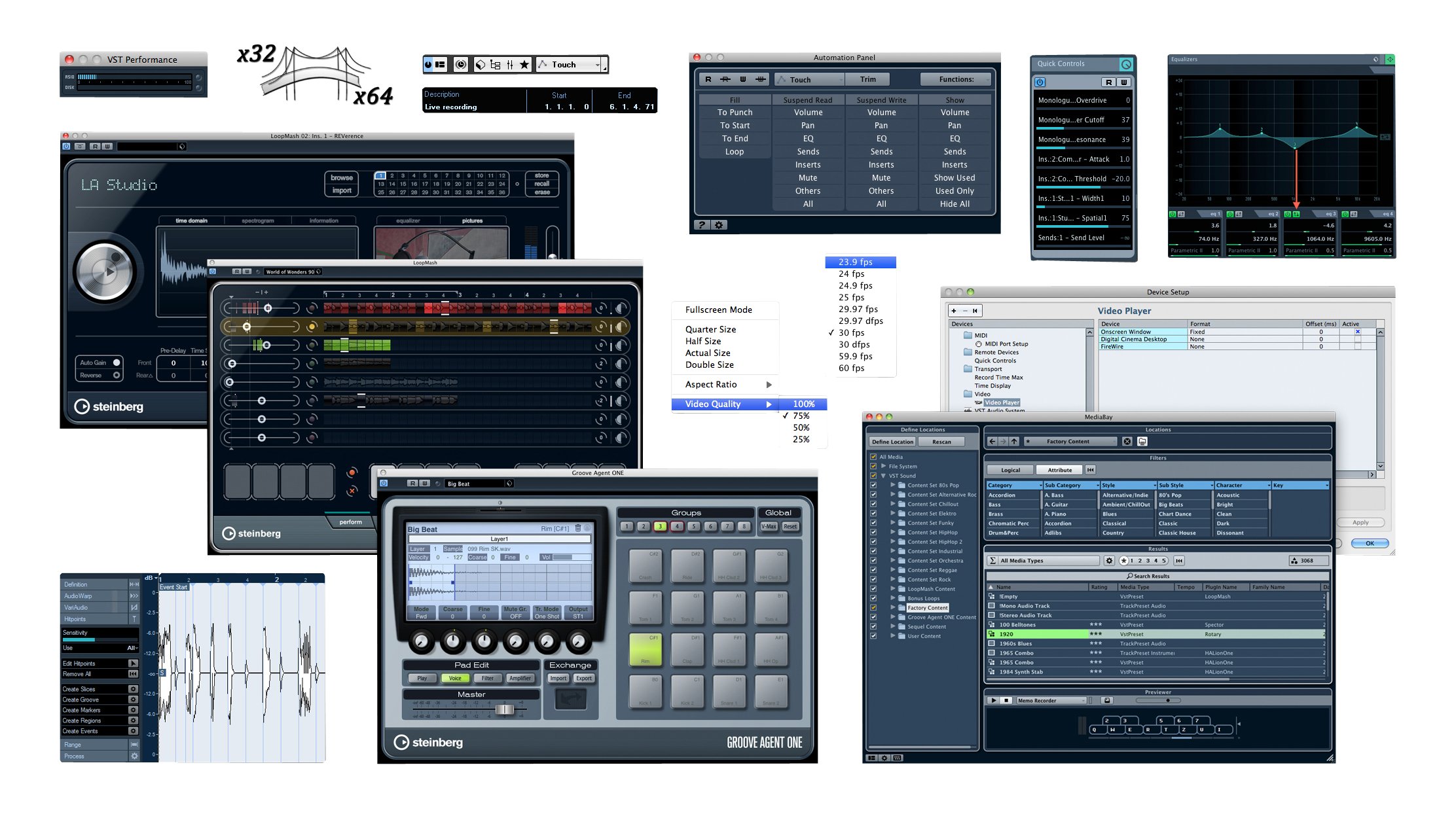 Cubase 5.5 и Cubase Studio 5.5 - это самые свежие обновления для